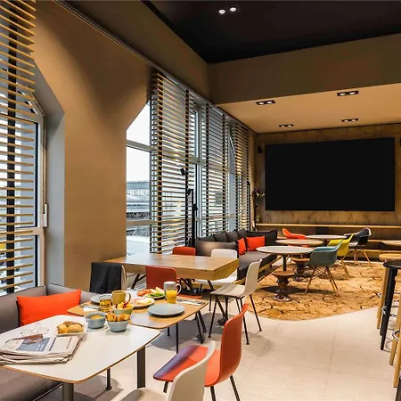 Ibis Hauptbahnhof 3* Heidelberg